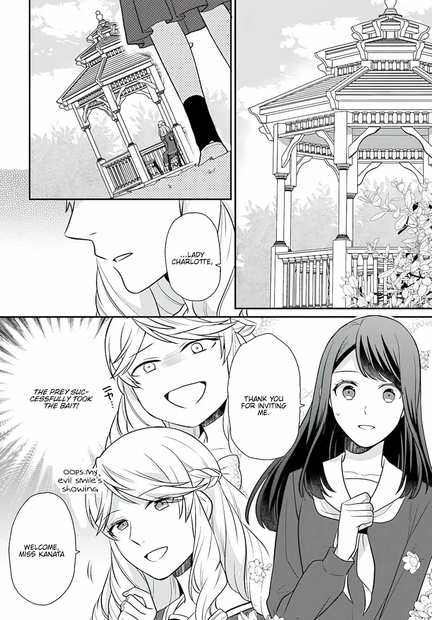 As A Result Of Breaking An Otome Game, The Villainess Young Lady Becomes A Cheat! Chapter 27 19